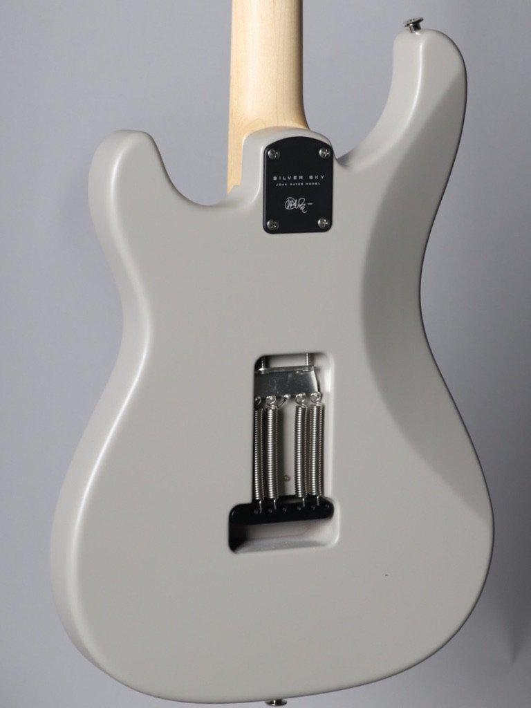 PRS Silver Sky Moc Sand Satin Finish  #329753 Maple Fretboard - Paul Reed Smith Guitars - Heartbreaker Guitars