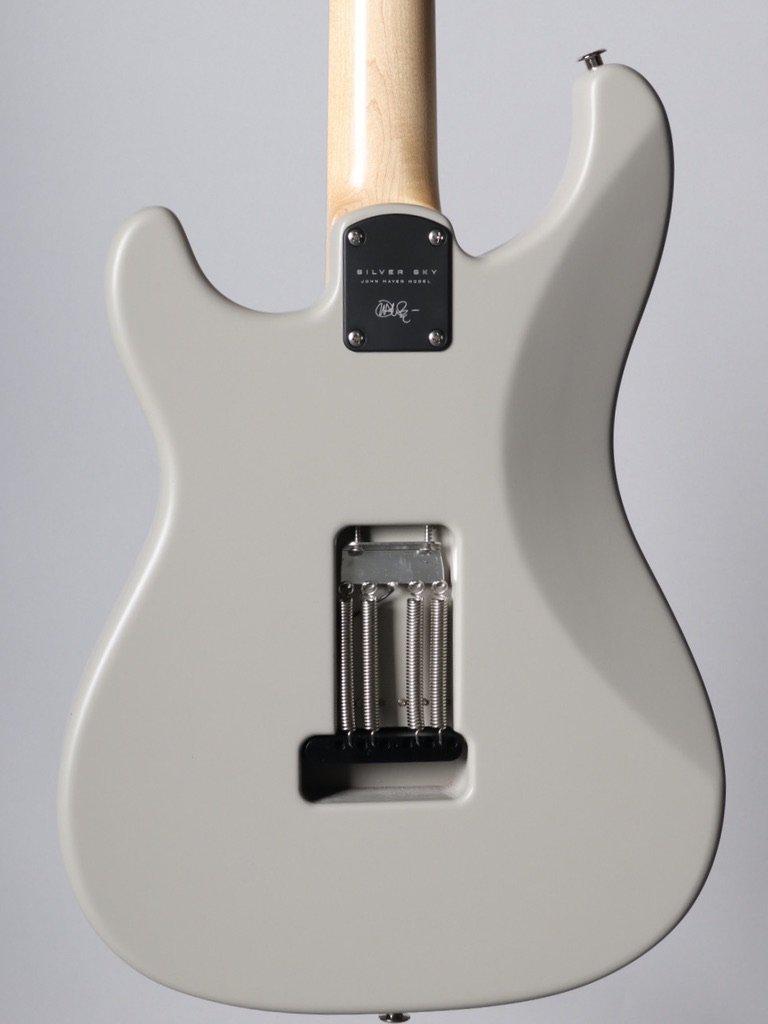PRS Silver Sky Moc Sand Satin Finish #332636 - Paul Reed Smith Guitars - Heartbreaker Guitars